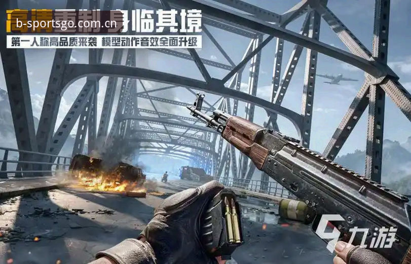 b体育苹果版下载2026最新版本 b体育苹果版下载2026最新版本 vs 旧版本:全面对比分析