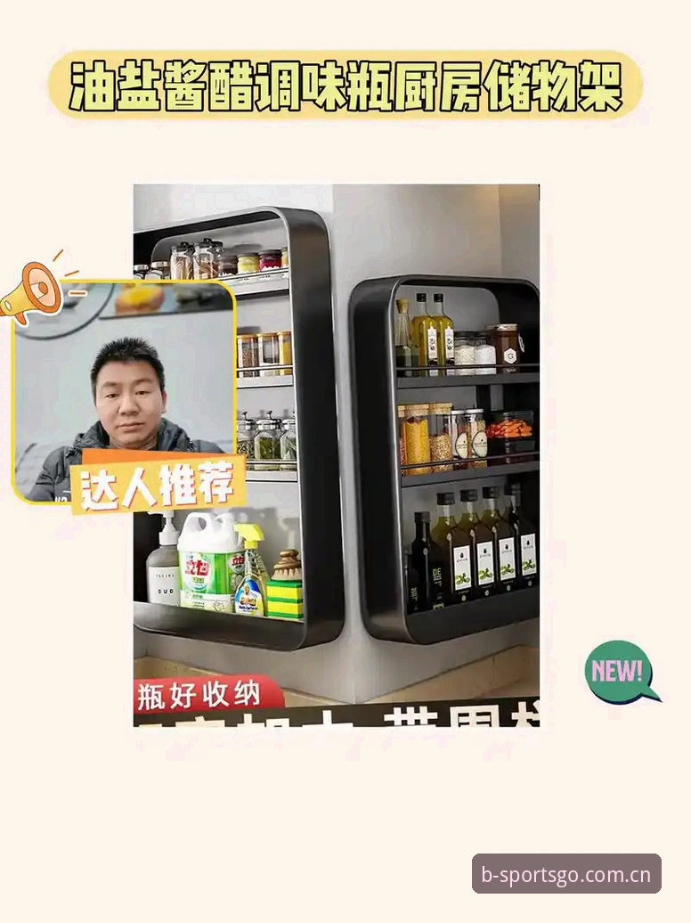 b体育平台完整使用教程：从官方入口到高清直播一步到位